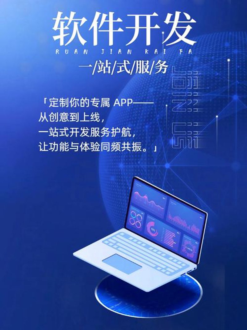 打造数字化平台：丹云网络如何帮助你实现梦想？